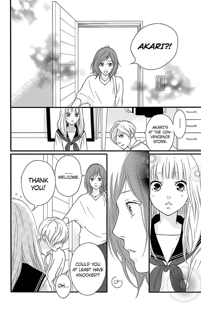 Omoi Omoware Furi Furare 4 36