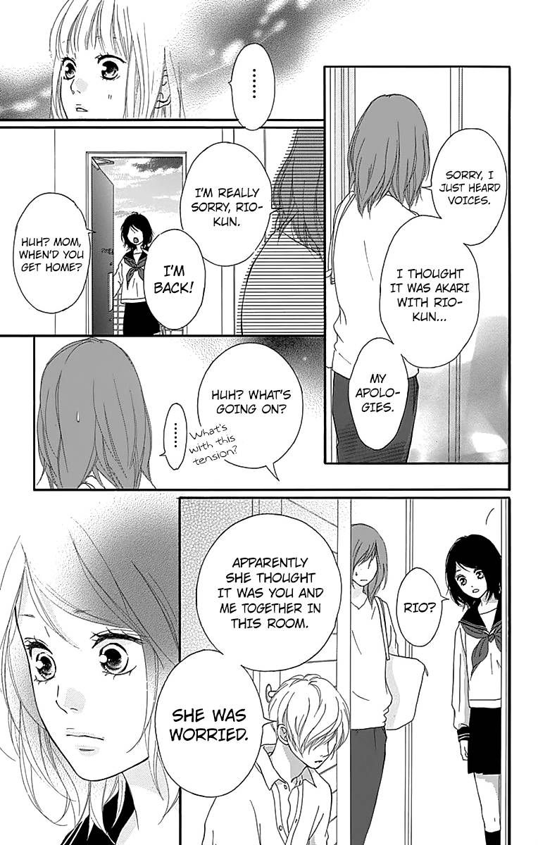 Omoi Omoware Furi Furare 4 37