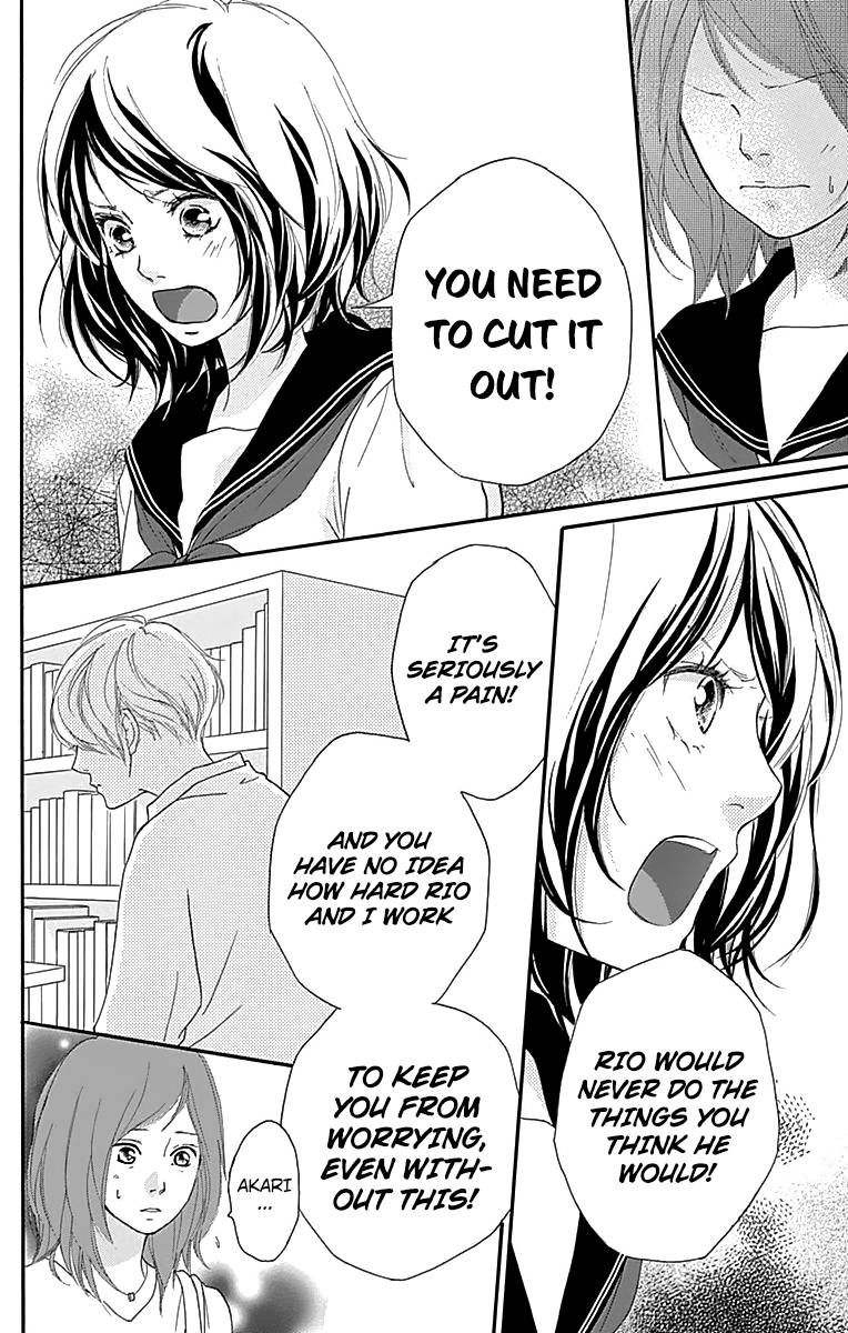 Omoi Omoware Furi Furare 4 38