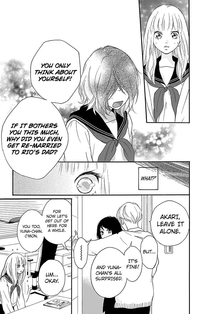 Omoi Omoware Furi Furare 4 39