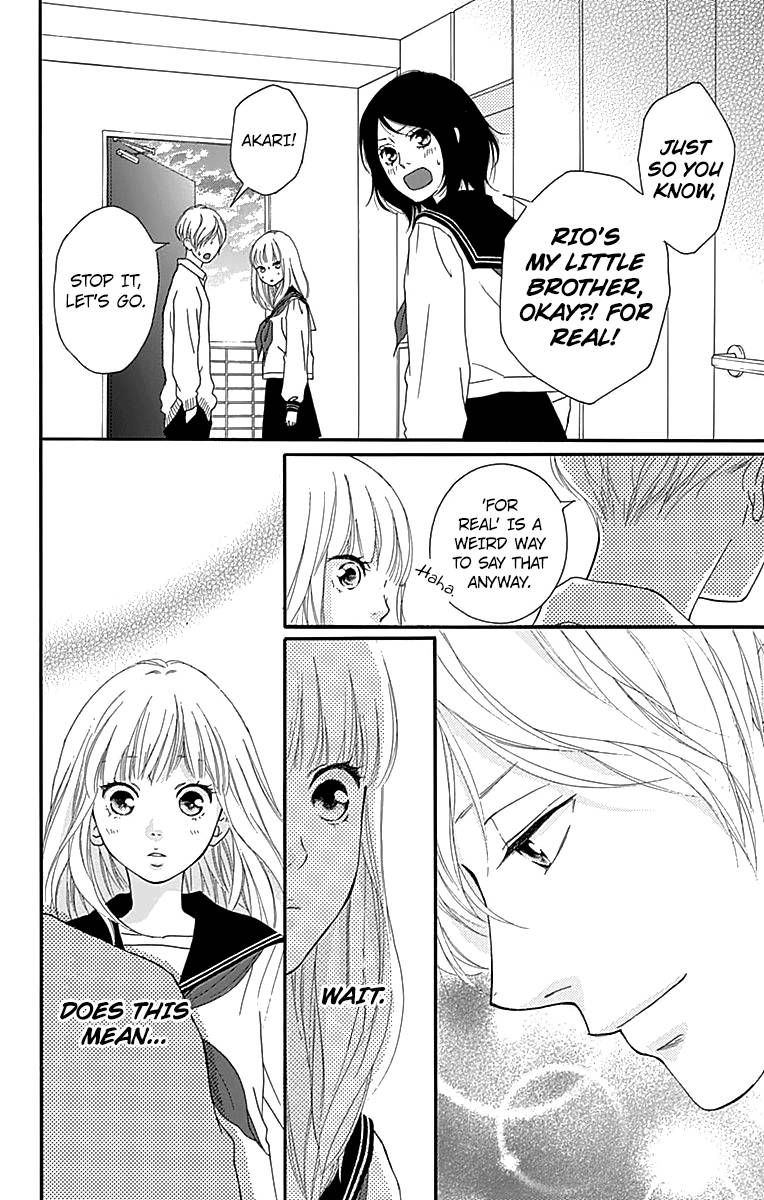Omoi Omoware Furi Furare 4 40