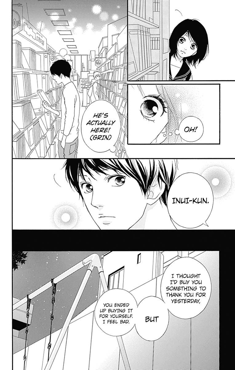 Omoi Omoware Furi Furare 4 6