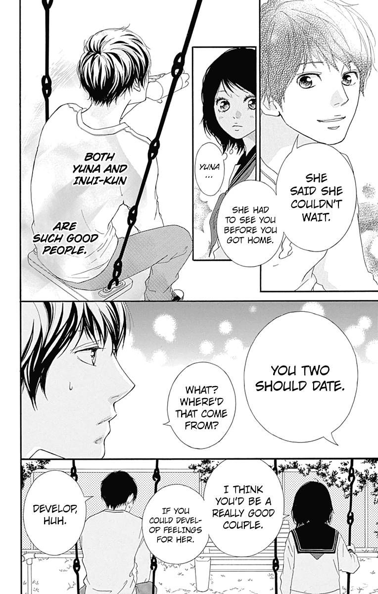 Omoi Omoware Furi Furare 4 8