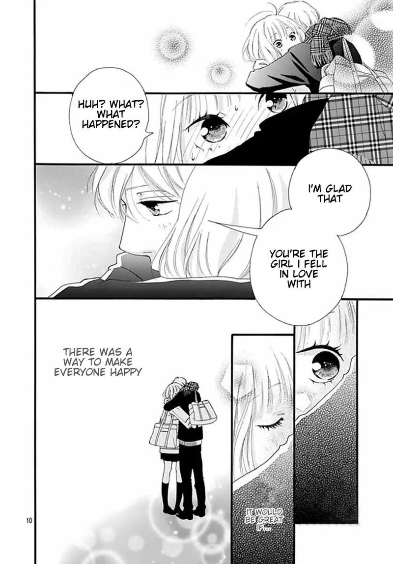 Omoi Omoware Furi Furare 40 10