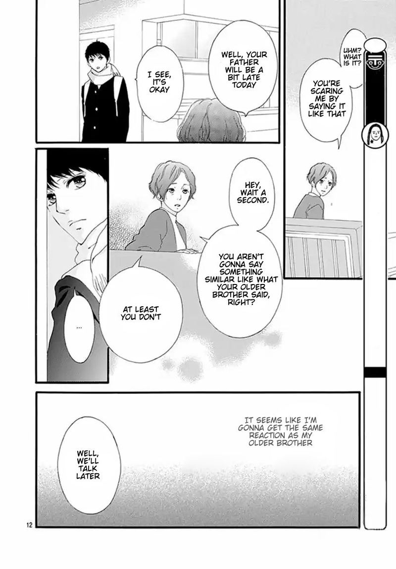 Omoi Omoware Furi Furare 40 12
