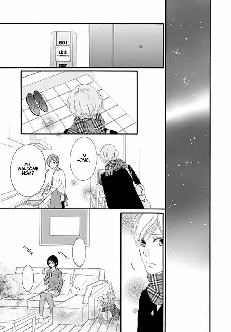 Omoi Omoware Furi Furare 40 13
