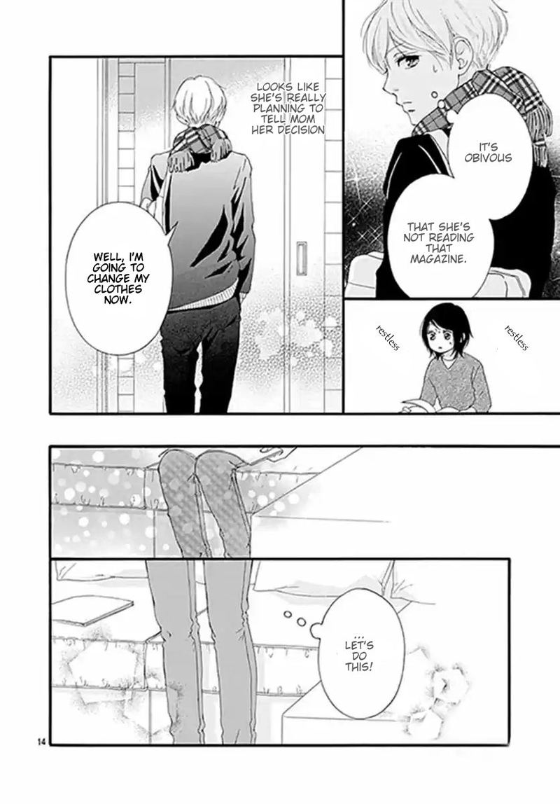 Omoi Omoware Furi Furare 40 14