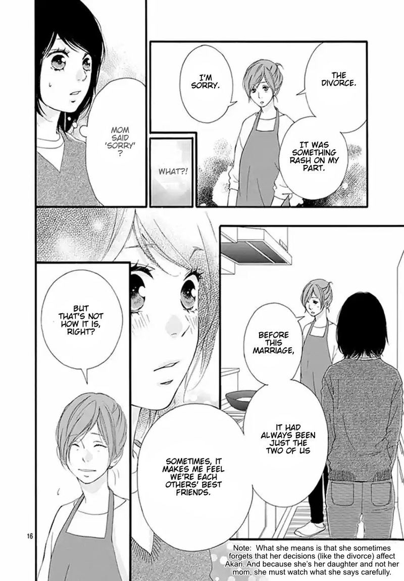 Omoi Omoware Furi Furare 40 16