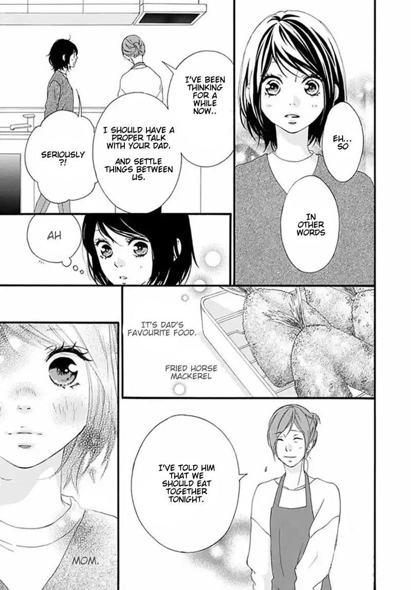 Omoi Omoware Furi Furare 40 17