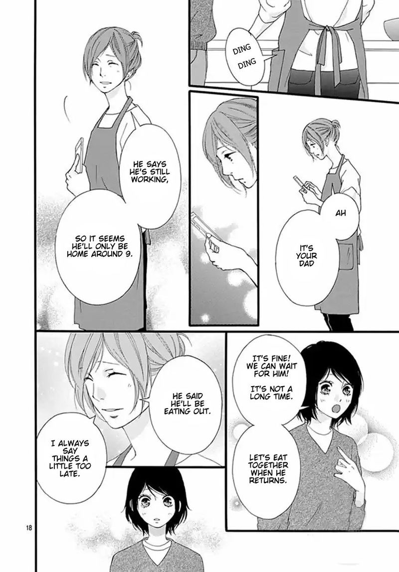 Omoi Omoware Furi Furare 40 18