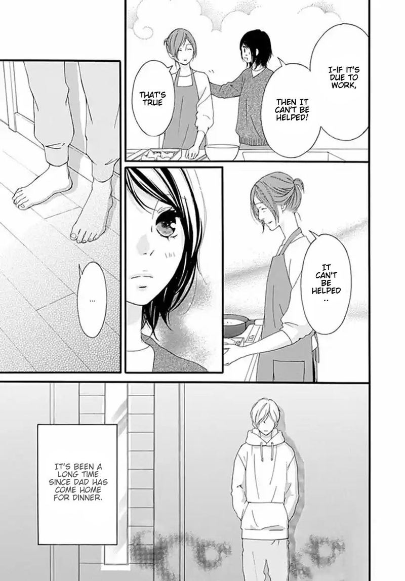 Omoi Omoware Furi Furare 40 19