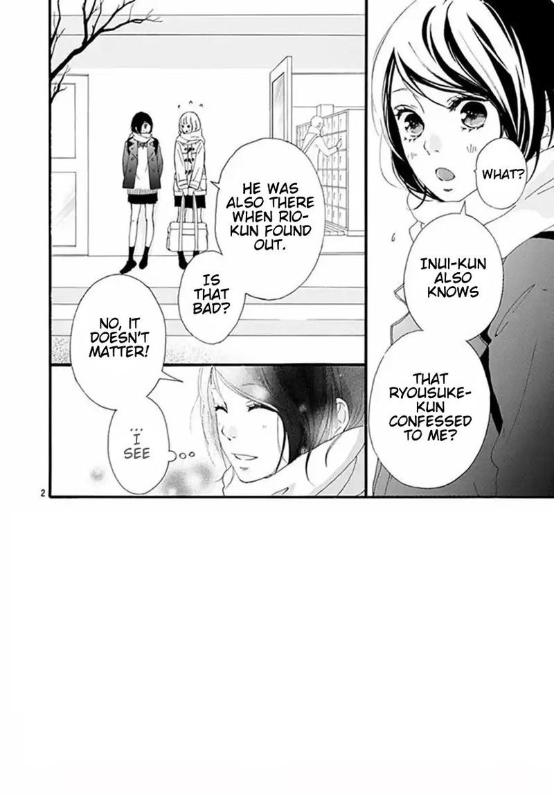 Omoi Omoware Furi Furare 40 2