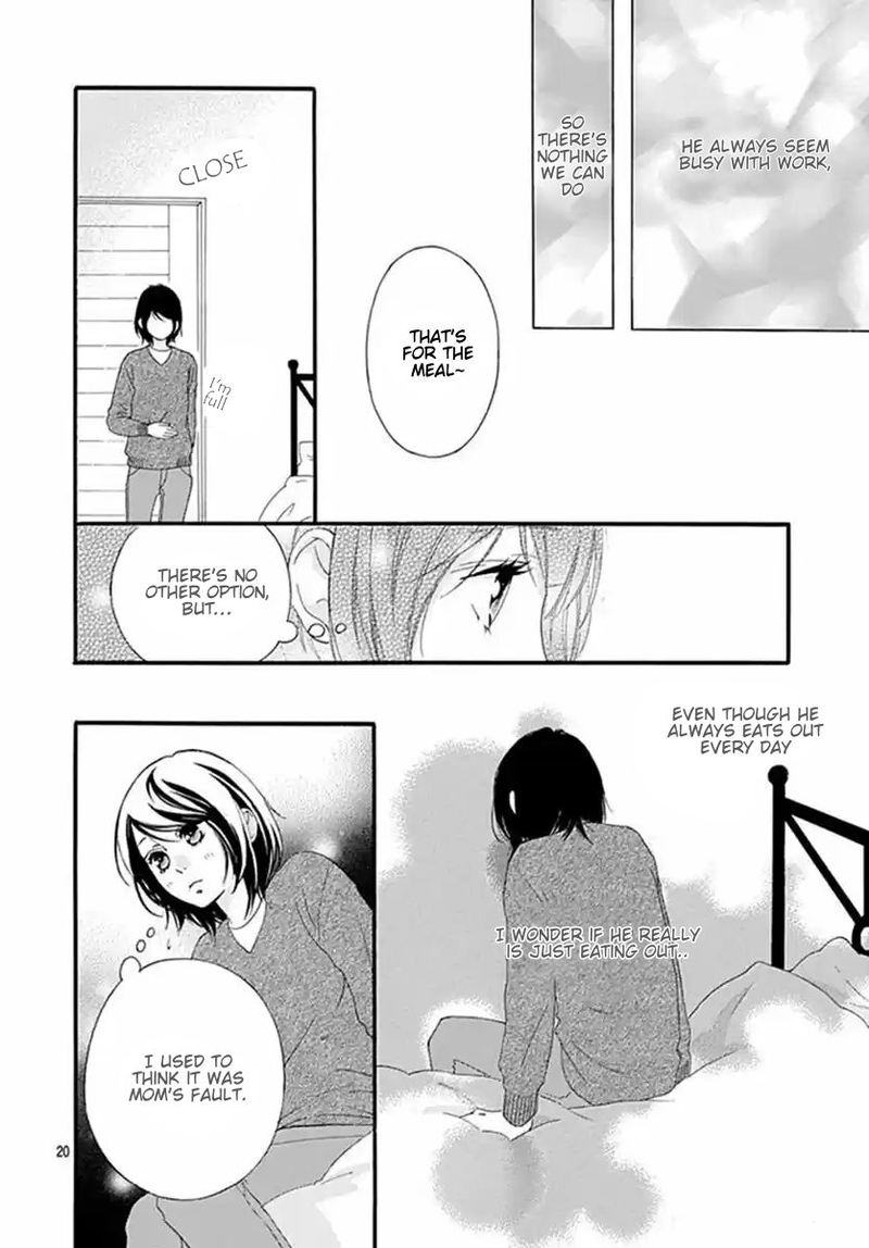 Omoi Omoware Furi Furare 40 20