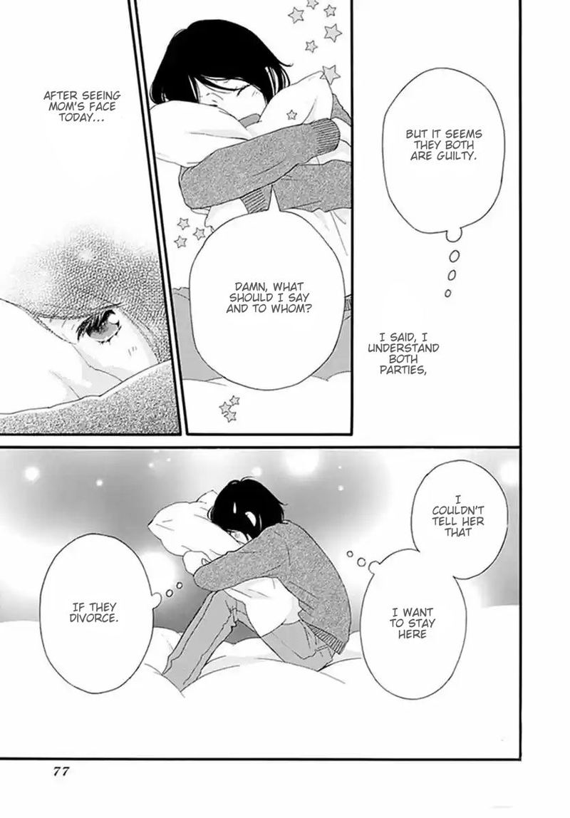 Omoi Omoware Furi Furare 40 21