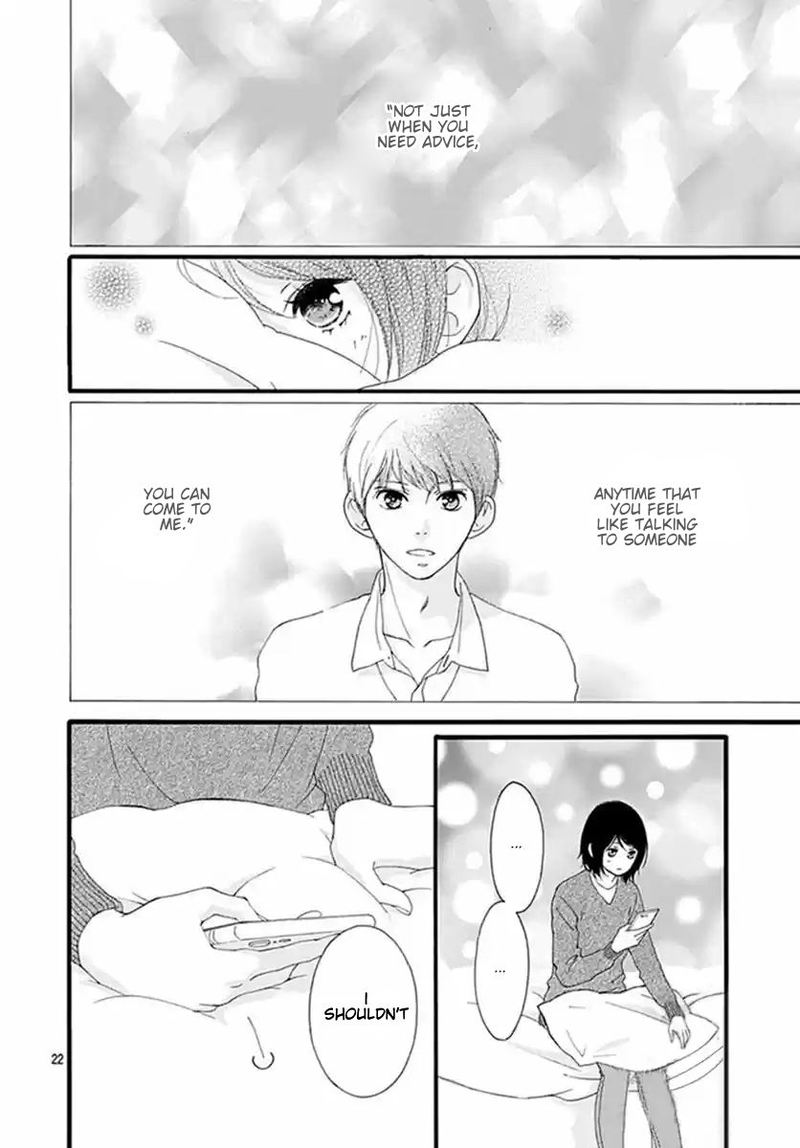 Omoi Omoware Furi Furare 40 22