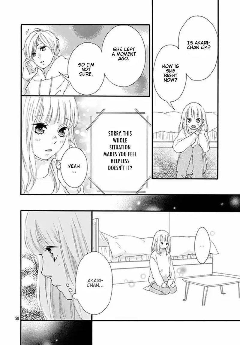 Omoi Omoware Furi Furare 40 27