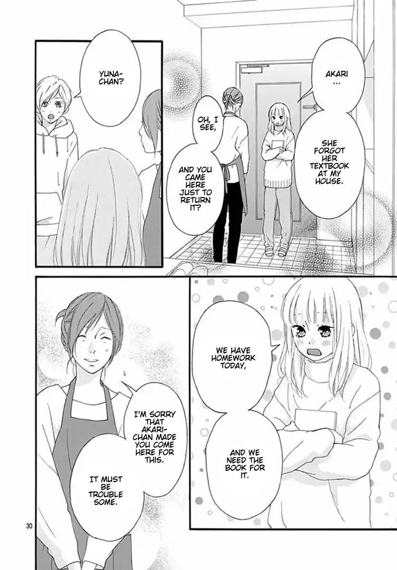 Omoi Omoware Furi Furare 40 29