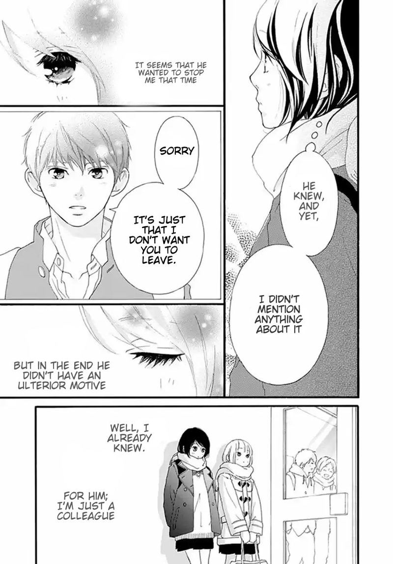 Omoi Omoware Furi Furare 40 3