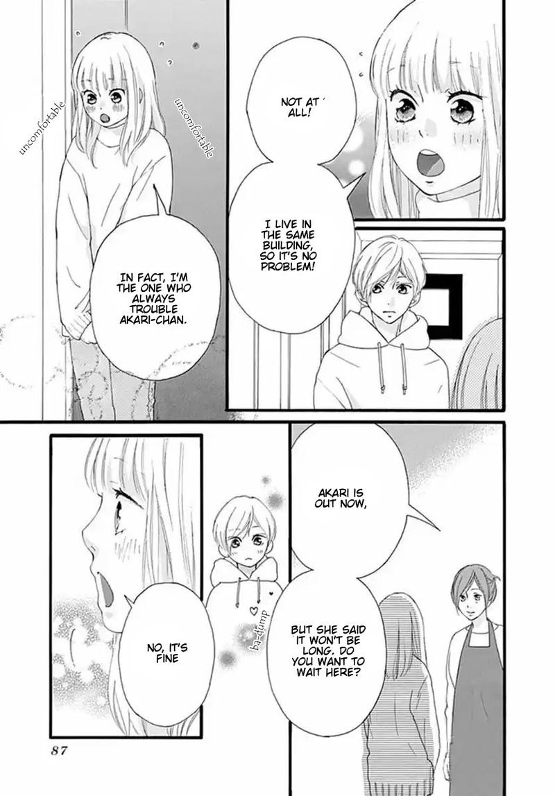 Omoi Omoware Furi Furare 40 30