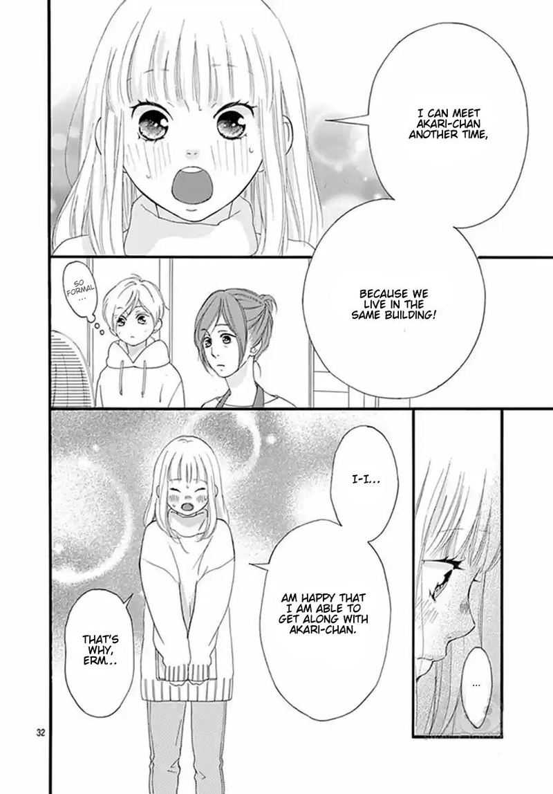 Omoi Omoware Furi Furare 40 31