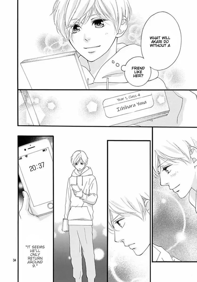 Omoi Omoware Furi Furare 40 33