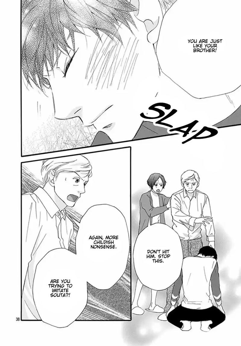 Omoi Omoware Furi Furare 40 37