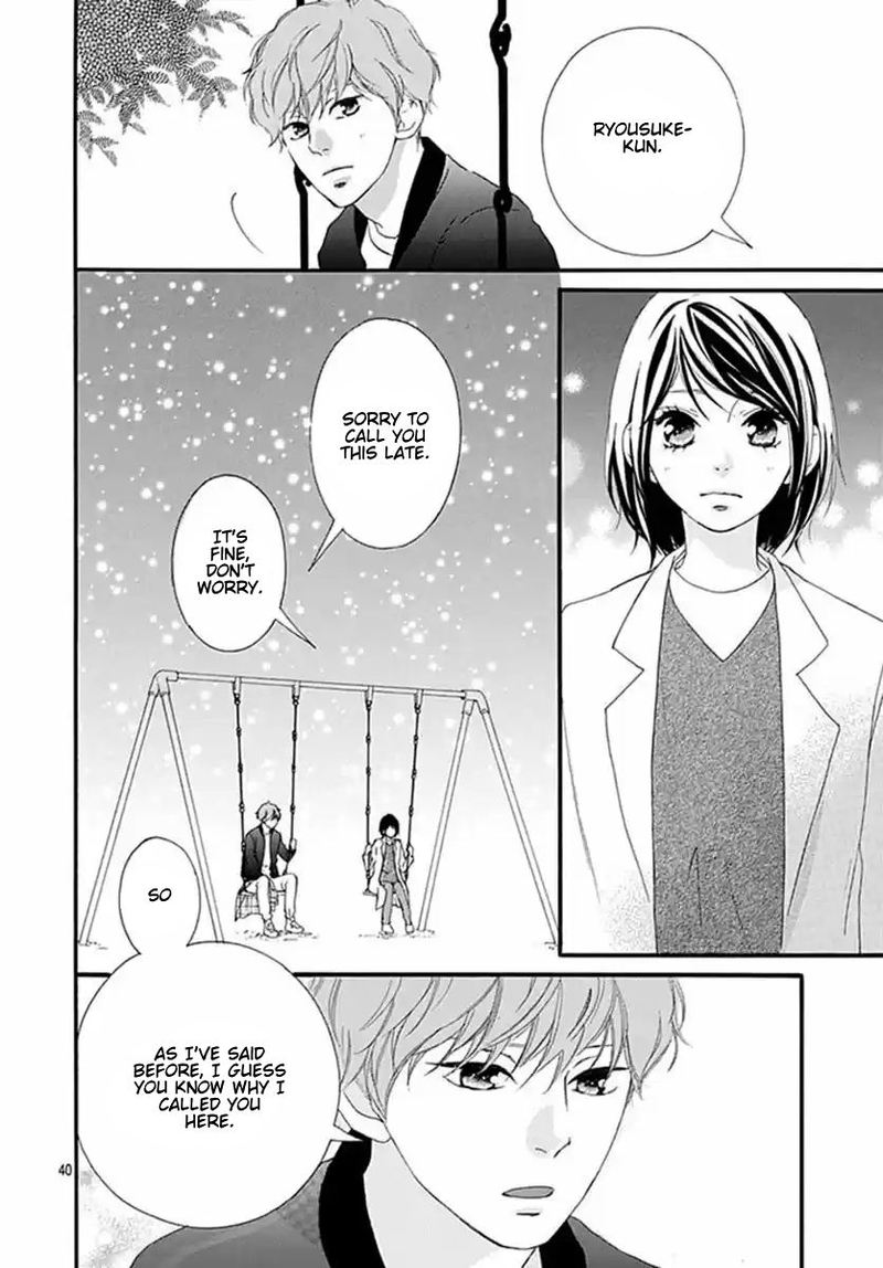 Omoi Omoware Furi Furare 40 39