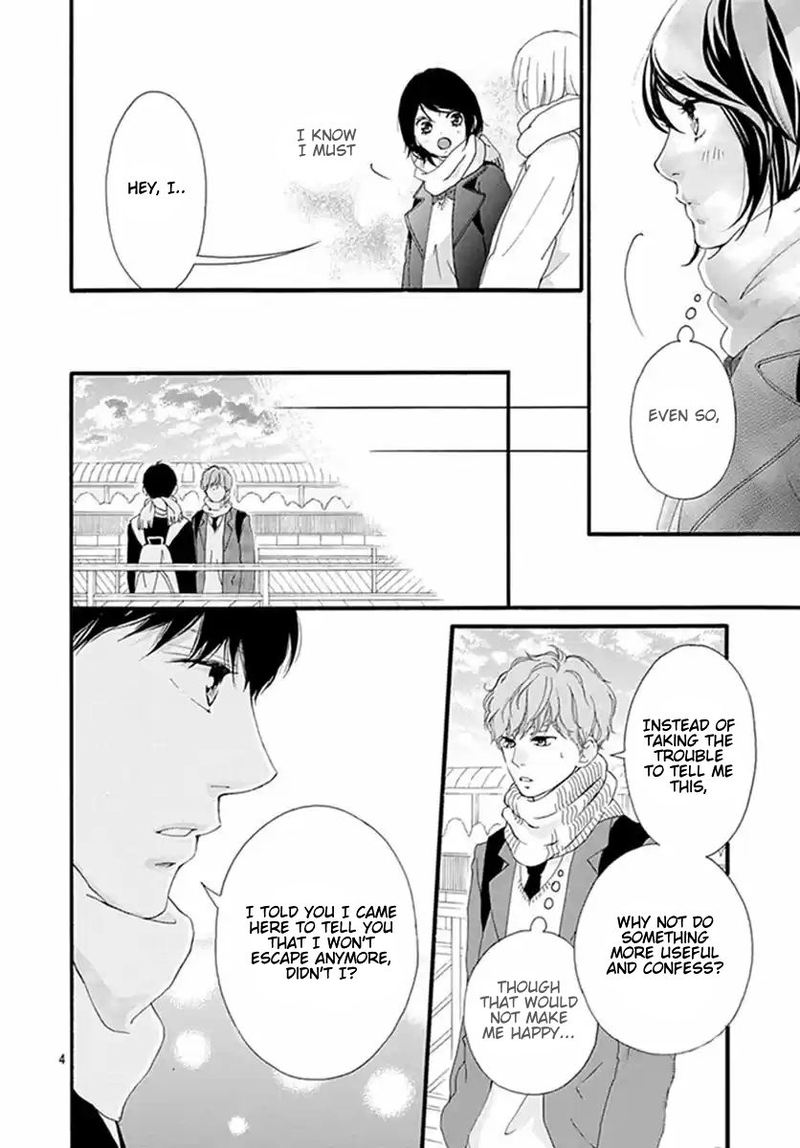 Omoi Omoware Furi Furare 40 4