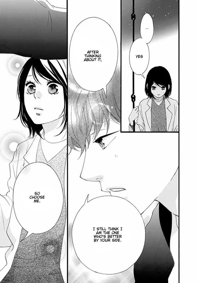 Omoi Omoware Furi Furare 40 40