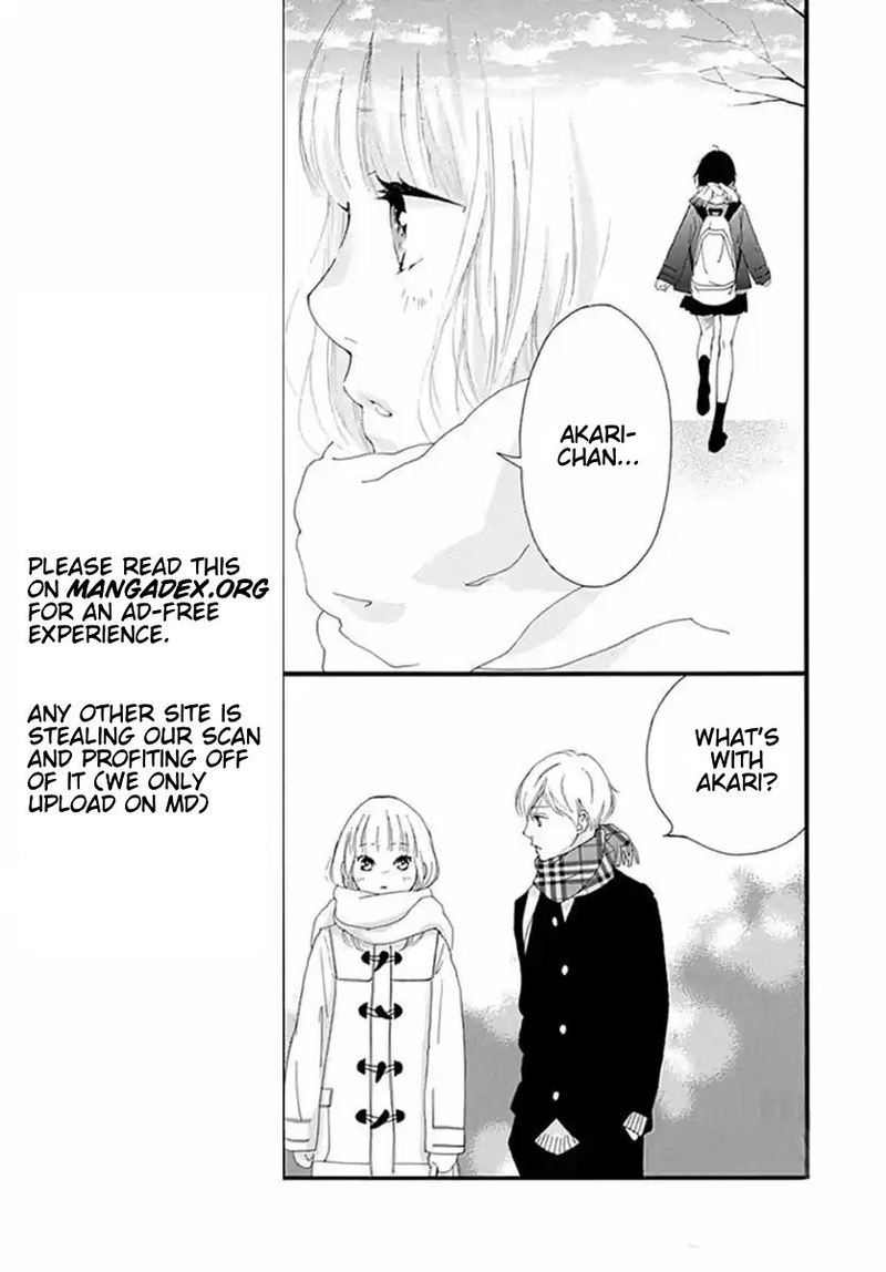 Omoi Omoware Furi Furare 40 7