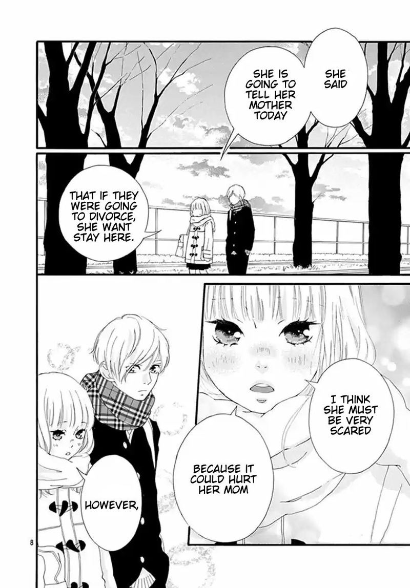 Omoi Omoware Furi Furare 40 8