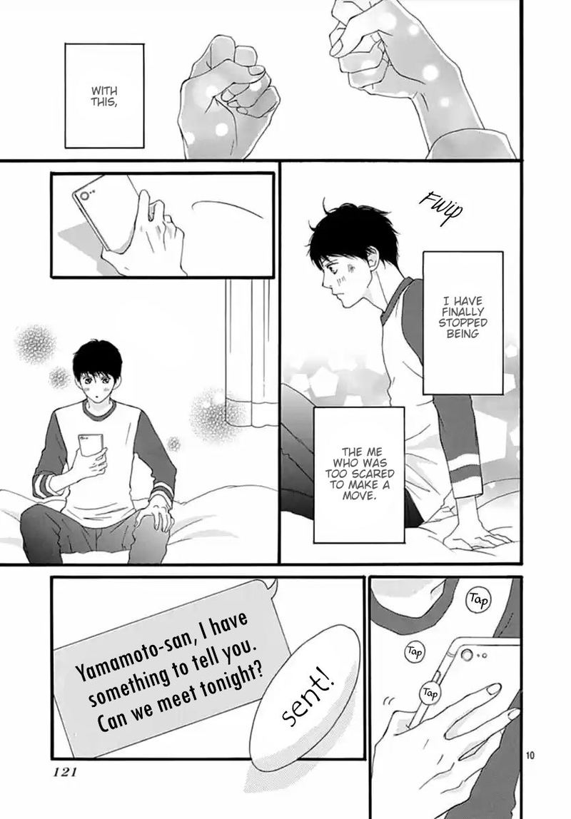 Omoi Omoware Furi Furare 41 10