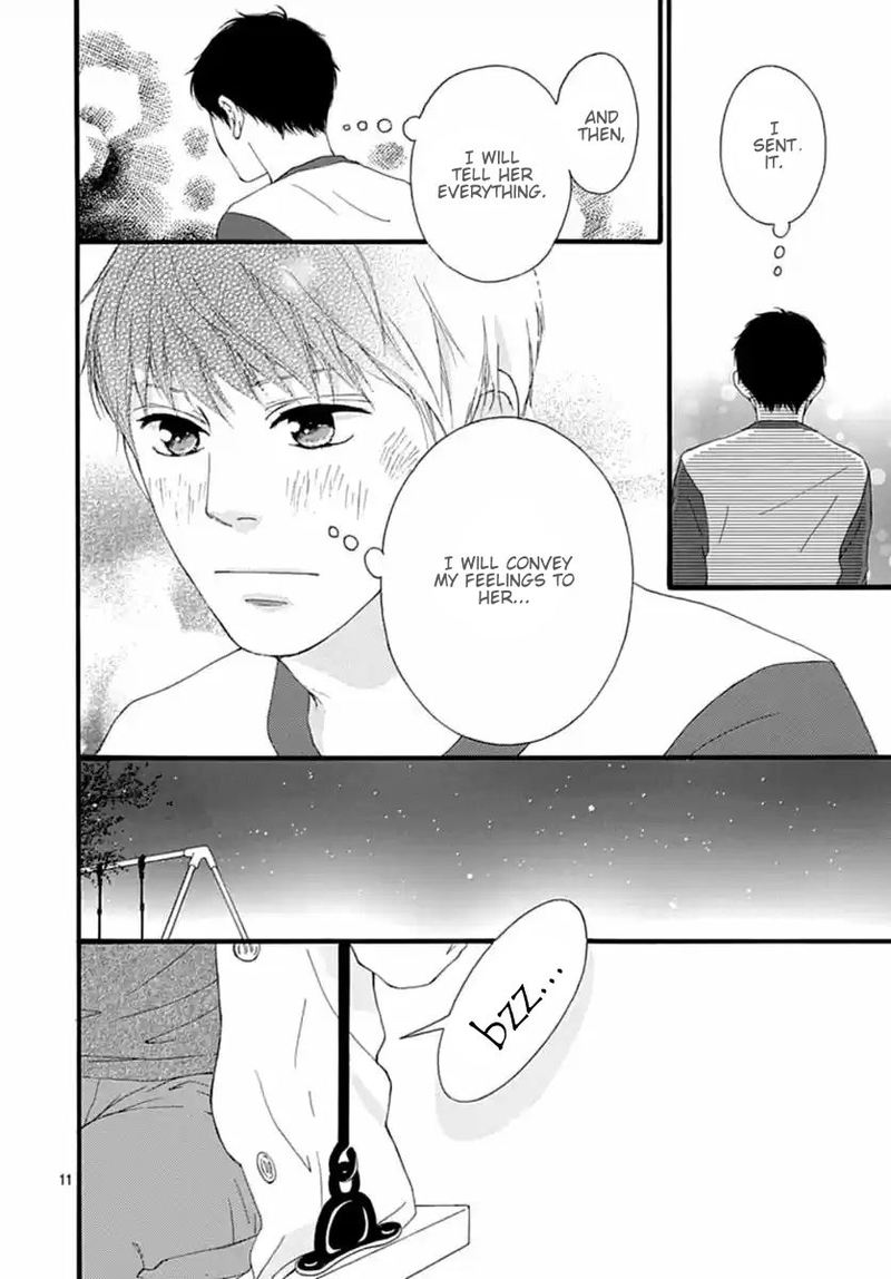 Omoi Omoware Furi Furare 41 11