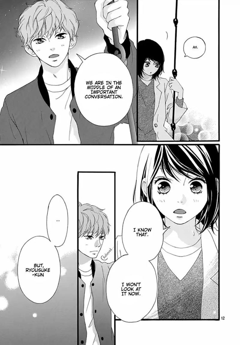Omoi Omoware Furi Furare 41 12