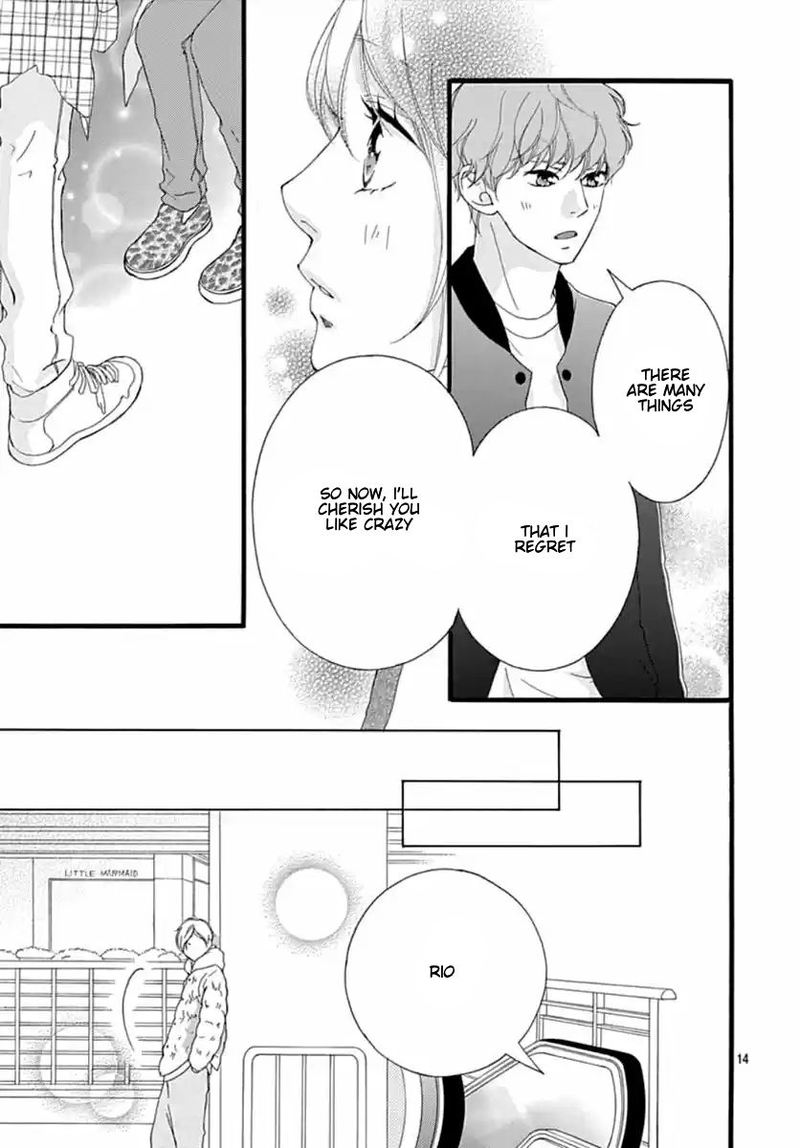 Omoi Omoware Furi Furare 41 14