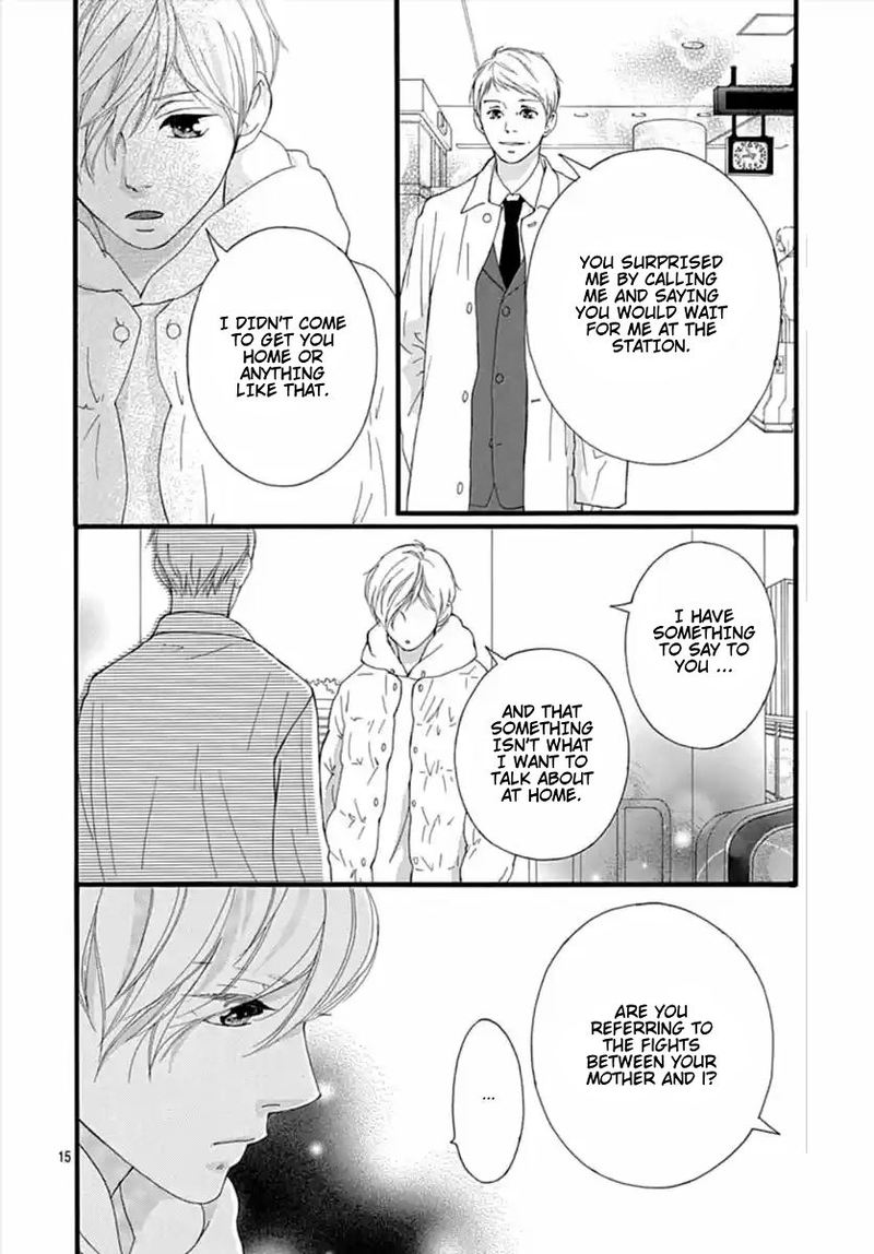 Omoi Omoware Furi Furare 41 15