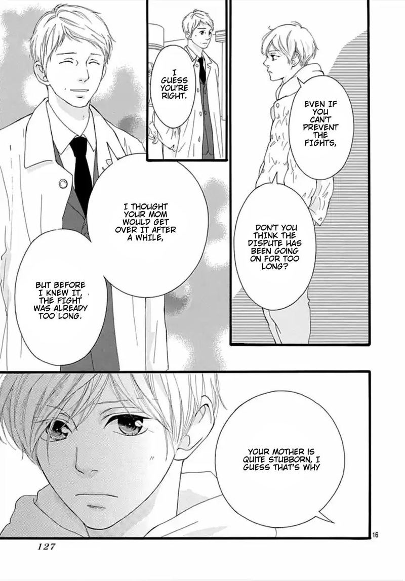 Omoi Omoware Furi Furare 41 16