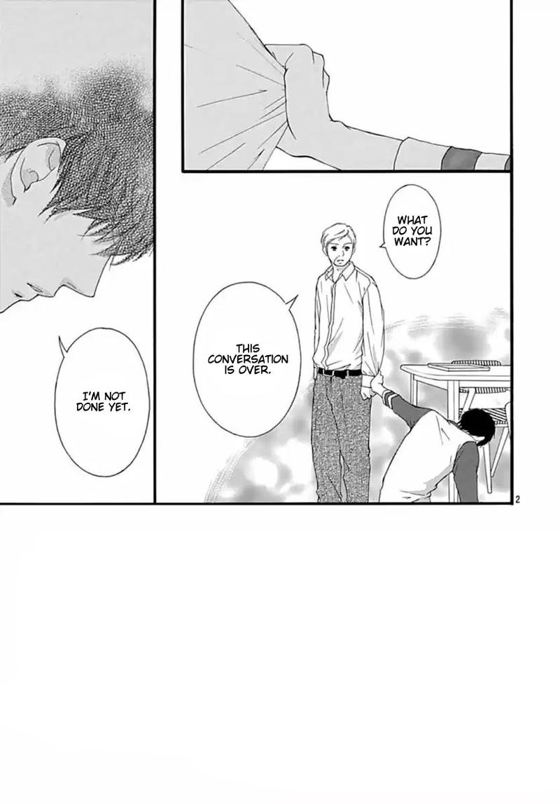 Omoi Omoware Furi Furare 41 2