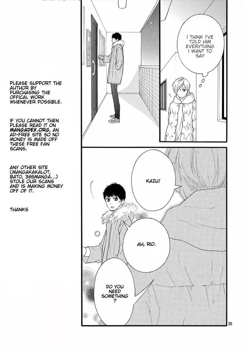 Omoi Omoware Furi Furare 41 20