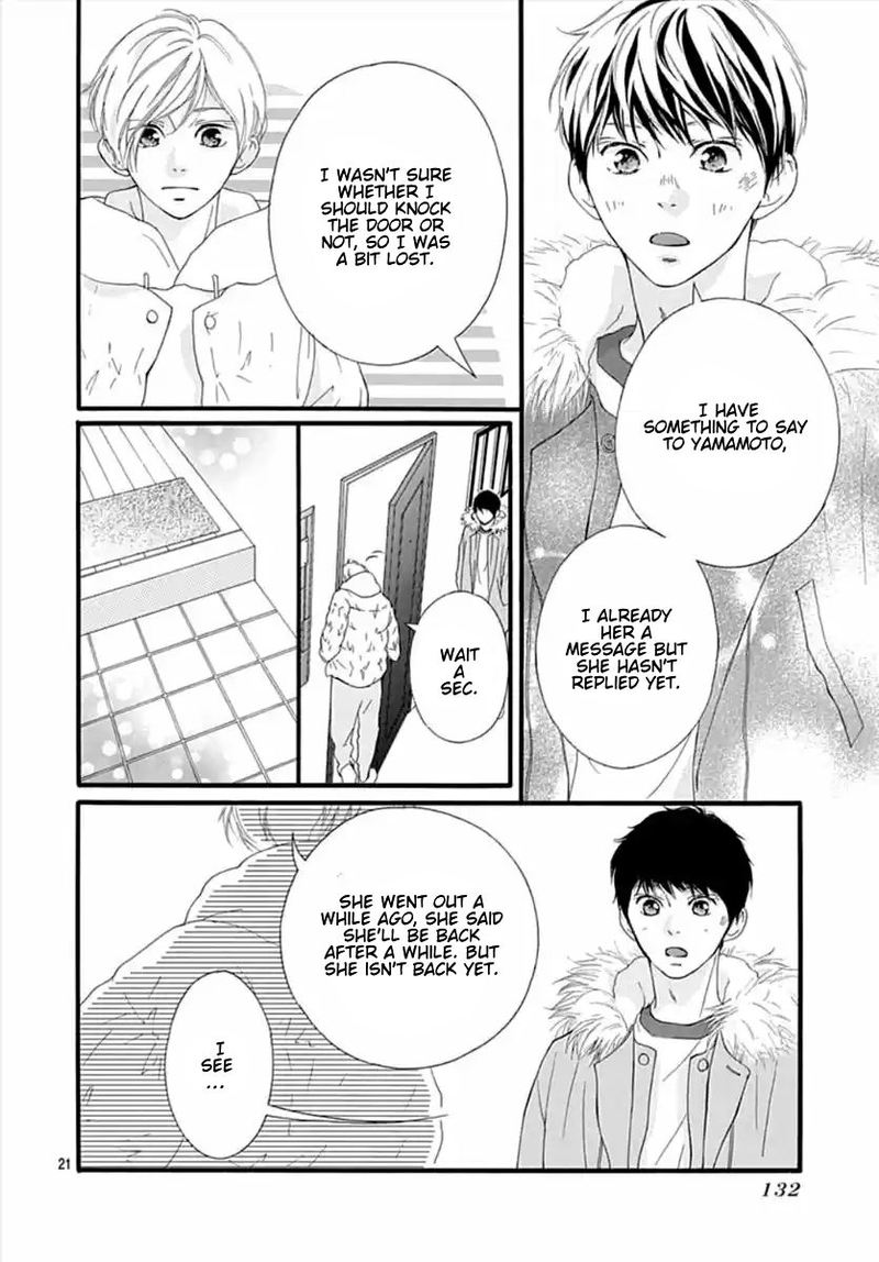 Omoi Omoware Furi Furare 41 21