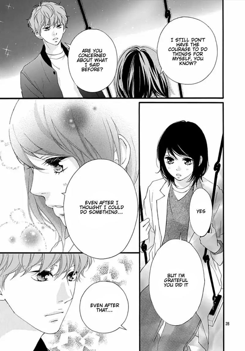 Omoi Omoware Furi Furare 41 28