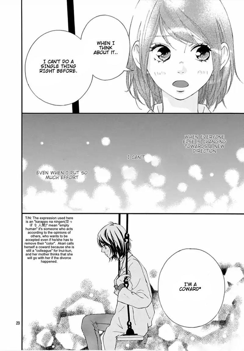 Omoi Omoware Furi Furare 41 29