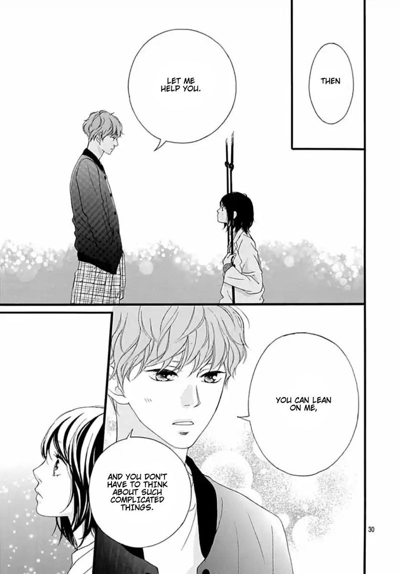 Omoi Omoware Furi Furare 41 30