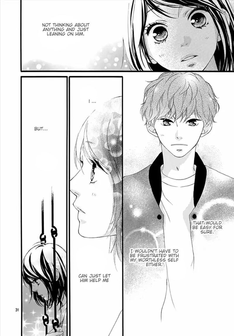 Omoi Omoware Furi Furare 41 31