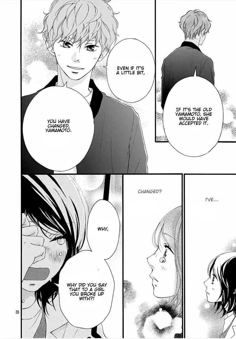 Omoi Omoware Furi Furare 41 34