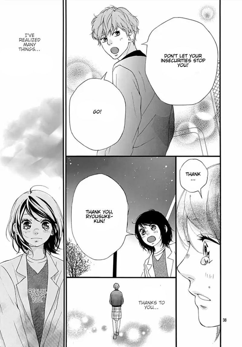 Omoi Omoware Furi Furare 41 37