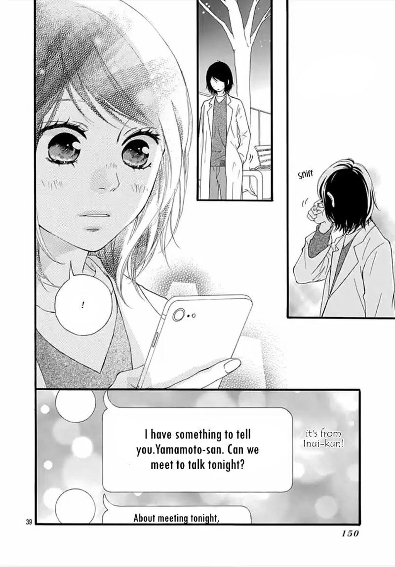 Omoi Omoware Furi Furare 41 38