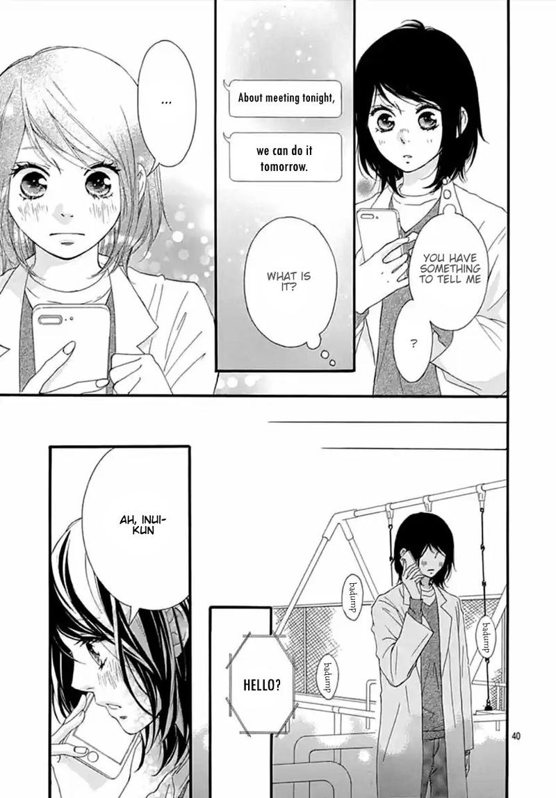Omoi Omoware Furi Furare 41 39