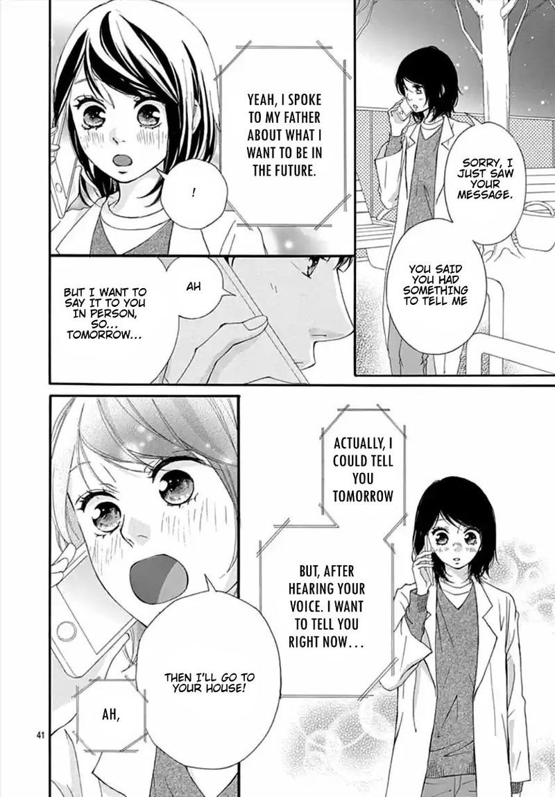 Omoi Omoware Furi Furare 41 40