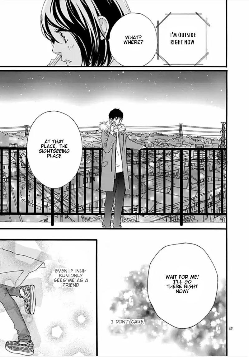 Omoi Omoware Furi Furare 41 41